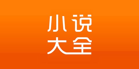 爱游戏体育 最新官网